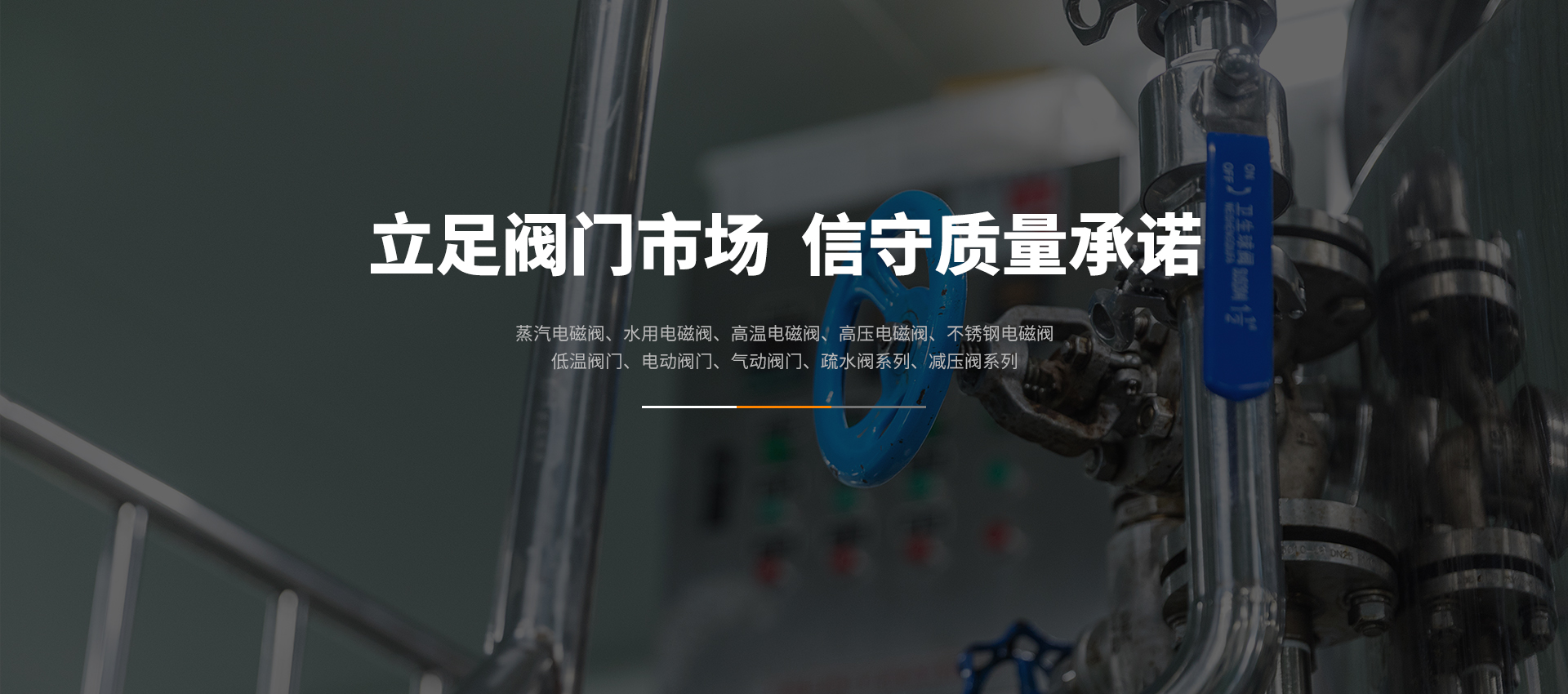百得燃燒機(jī),利雅路燃燒機(jī),燃燒器配件,燃燒機(jī)配件,低氮燃燒機(jī),上海威敬機(jī)電設(shè)備